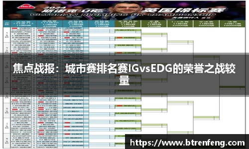 九游娱乐平台