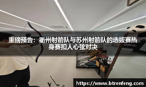 九游娱乐官网