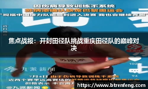 九游娱乐官方网站