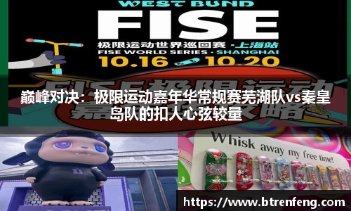九游娱乐平台