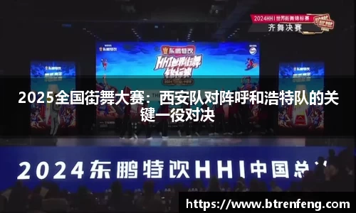 九游娱乐官方网站