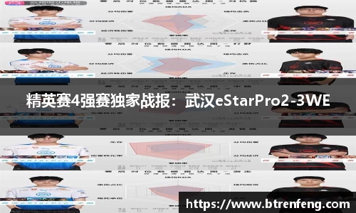 九游娱乐官方网站