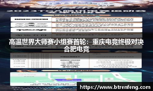 九游娱乐