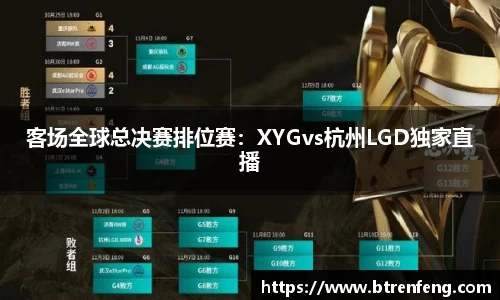 九游娱乐官方网站