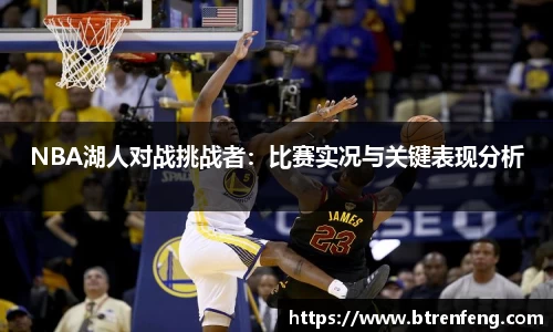 九游娱乐官网