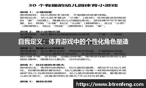 九游娱乐官网