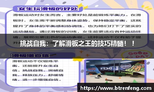 九游娱乐官方网站