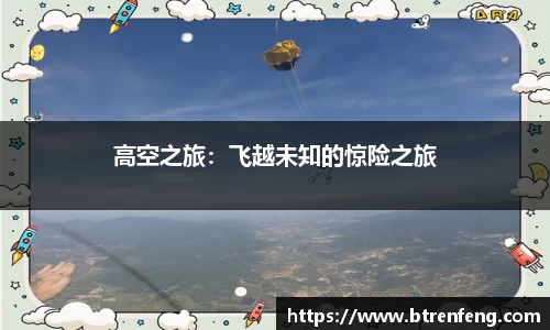 九游娱乐