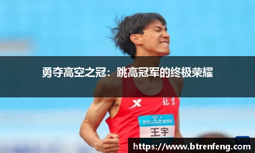 九游娱乐官网