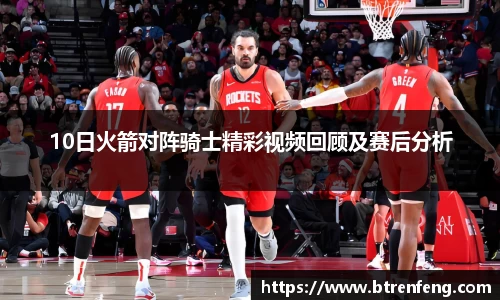 乐玩国际