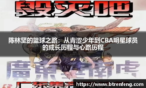 乐玩国际