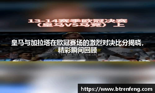 乐玩国际