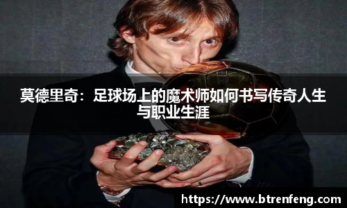 乐玩lewin国际