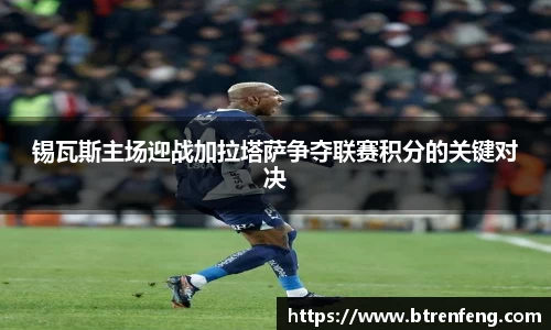 乐玩lewin国际