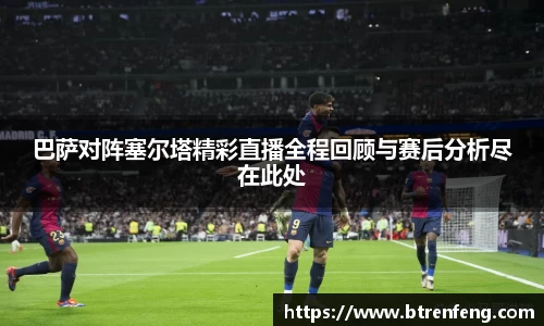 lewin乐玩官网