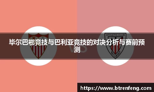 lewin乐玩