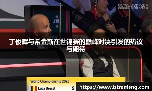 乐玩lewin国际