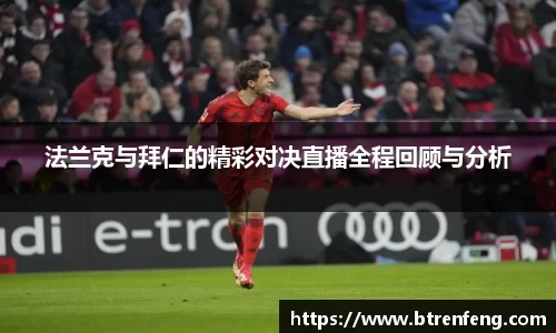 乐玩lewin国际