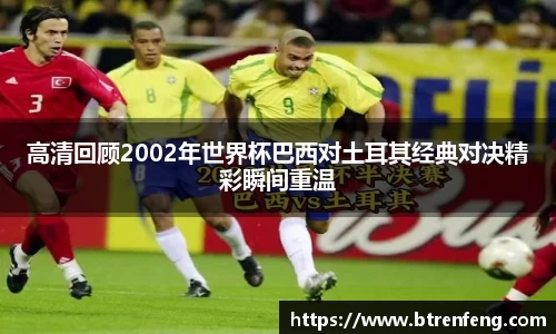 lewin乐玩官网