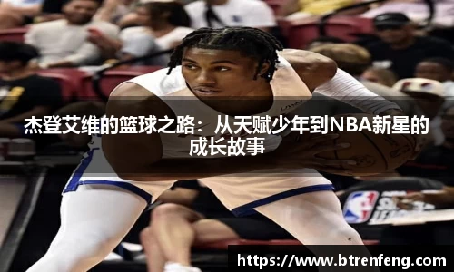 乐玩国际