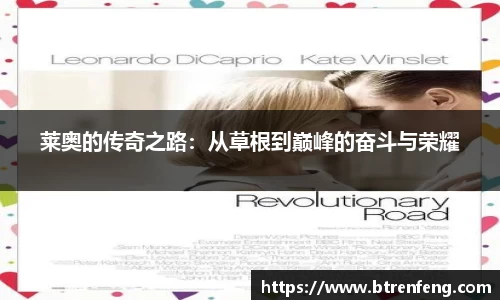 乐玩lewin国际
