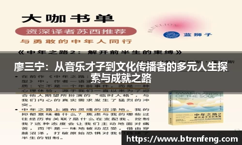 lewin乐玩官网
