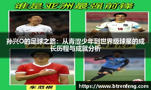 lewin乐玩
