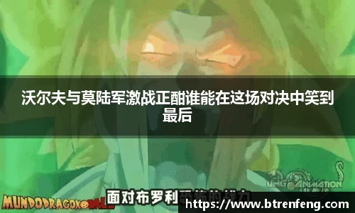 乐玩lewin国际