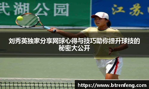 乐玩lewin国际
