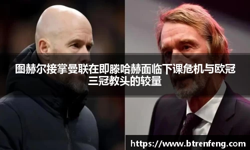 lewin乐玩官网