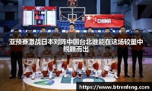 lewin乐玩